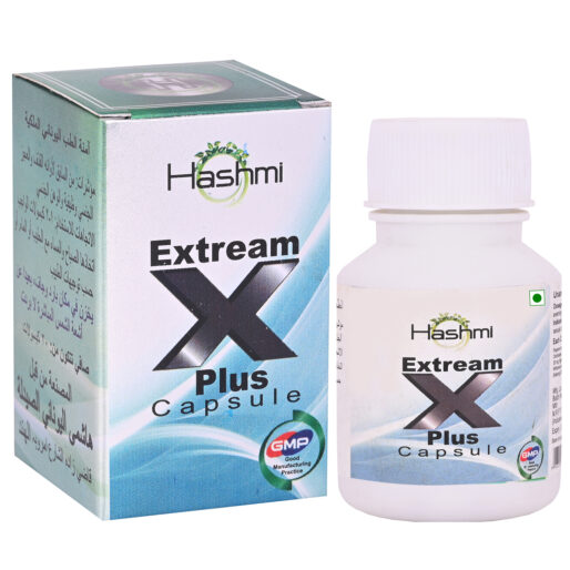 Hashmi Extream X 20 Capsules Online Medical Store Free Delivery